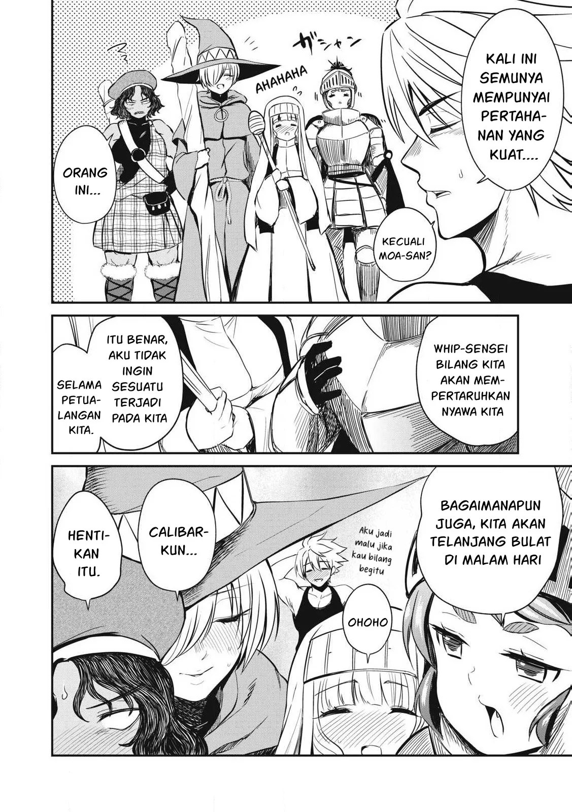 Isekai koushoku Musou Roku - Chapter 20 6