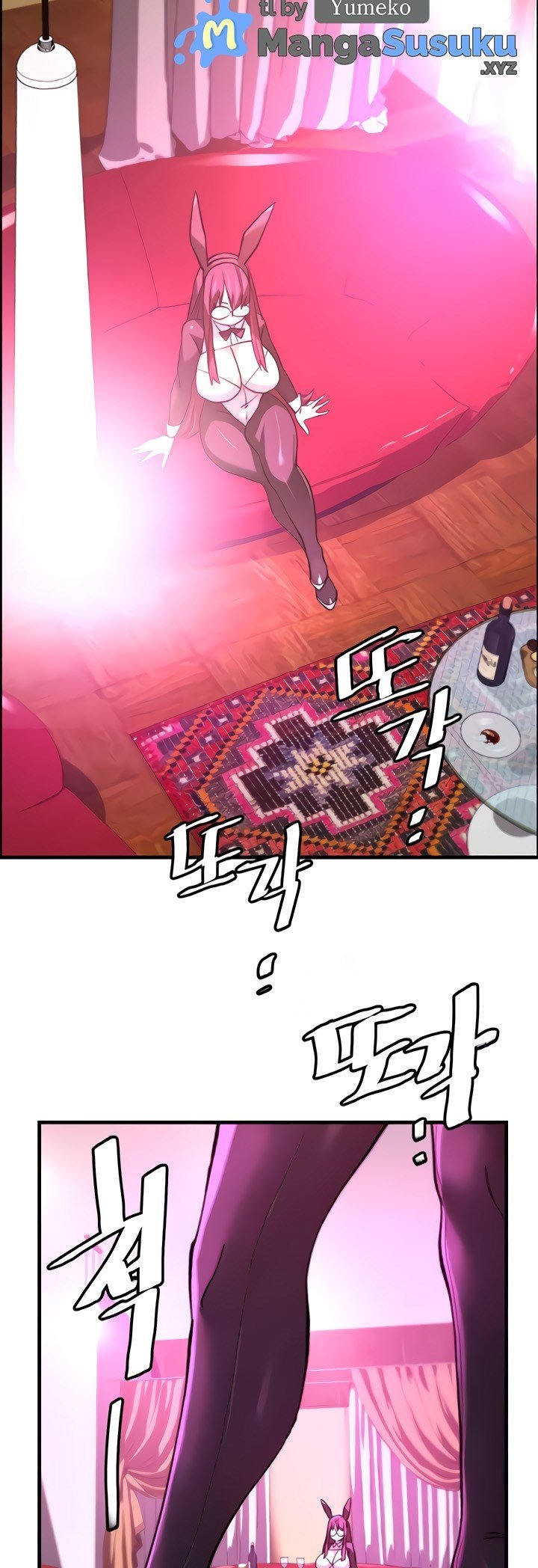 Chicken Club - Chapter 20 40