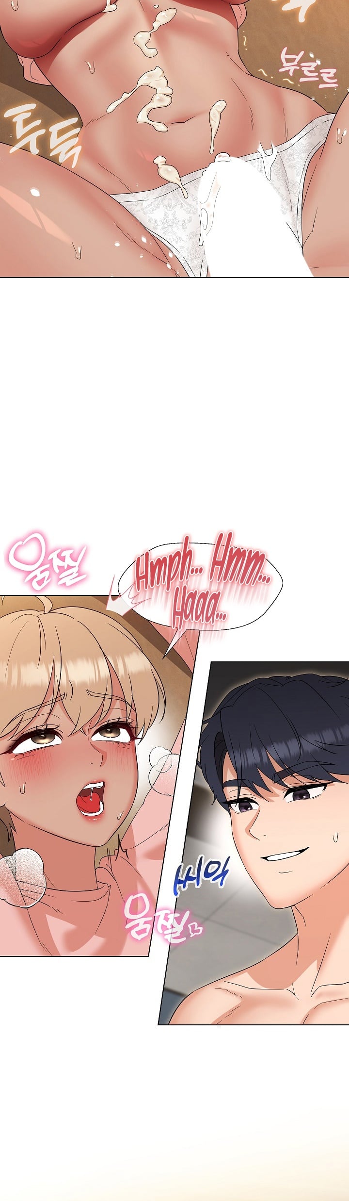 My Wife As a Teacher - Chapter 20 26 My Wife As a Teacher - Chapter 20 26