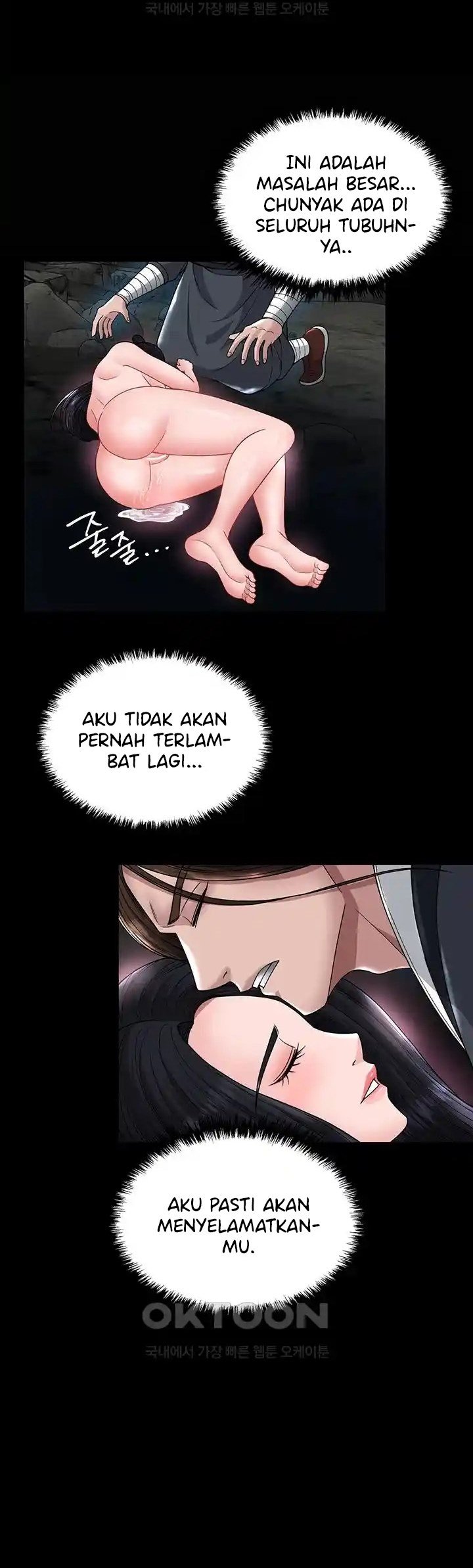 I Ended Up in the World of Murim - Chapter 20 33