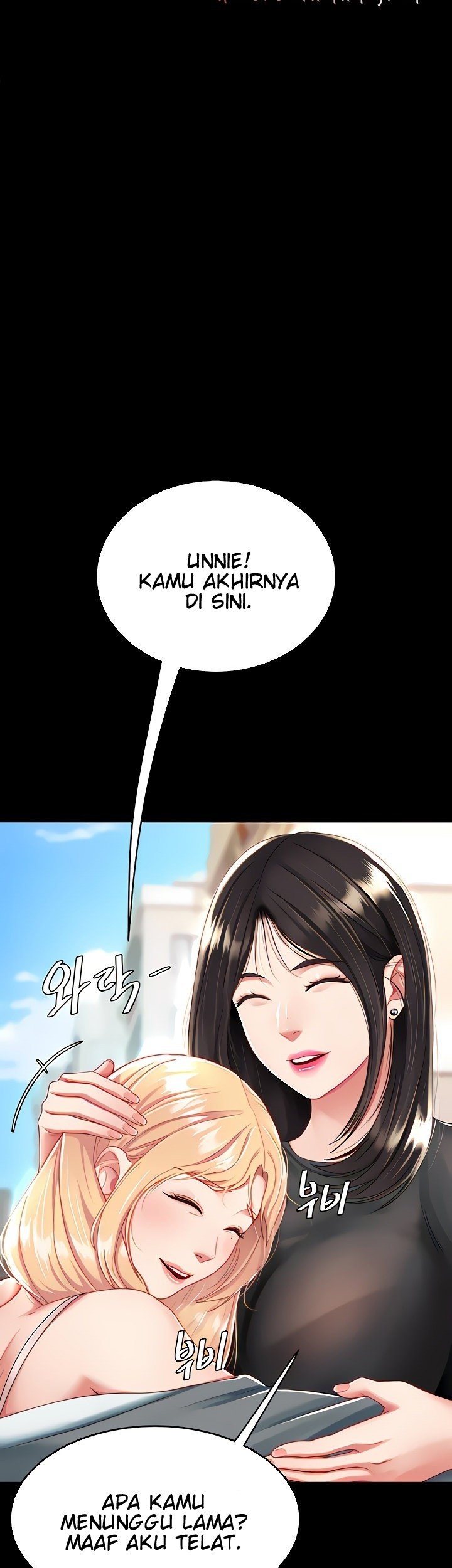 Go ahead Mom - Chapter 20 6