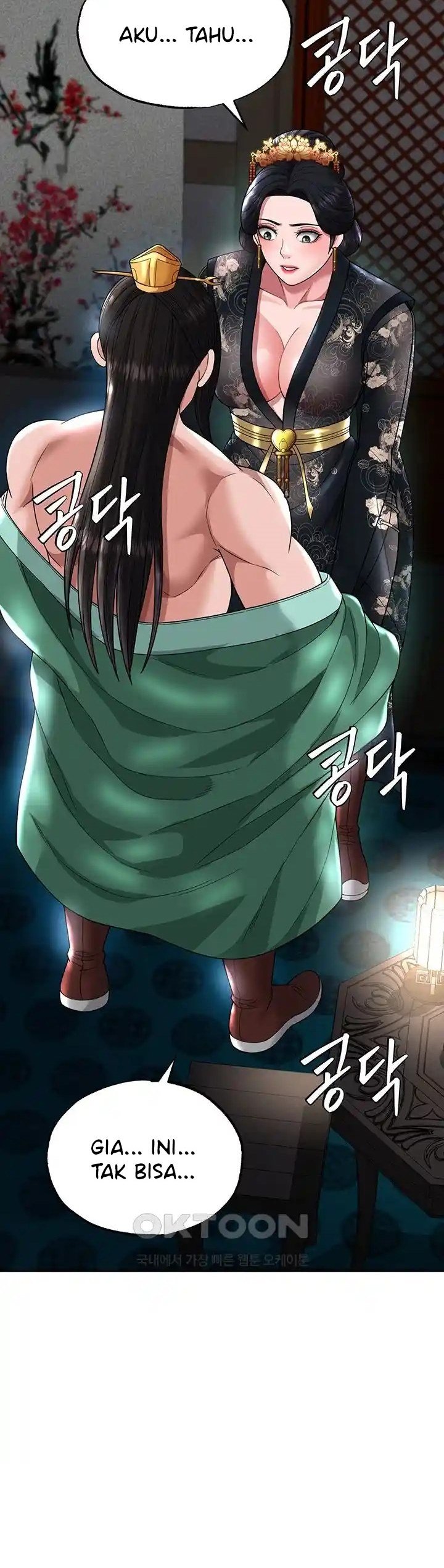 I Ended Up in the World of Murim - Chapter 20 49