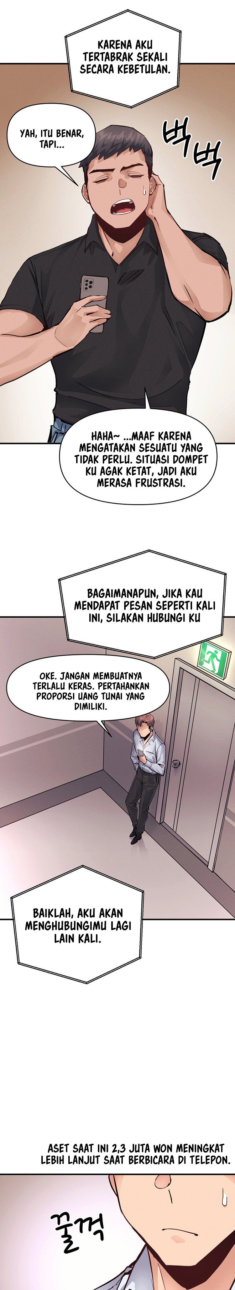 My Life Is a Piece of Cake - Chapter 20 20