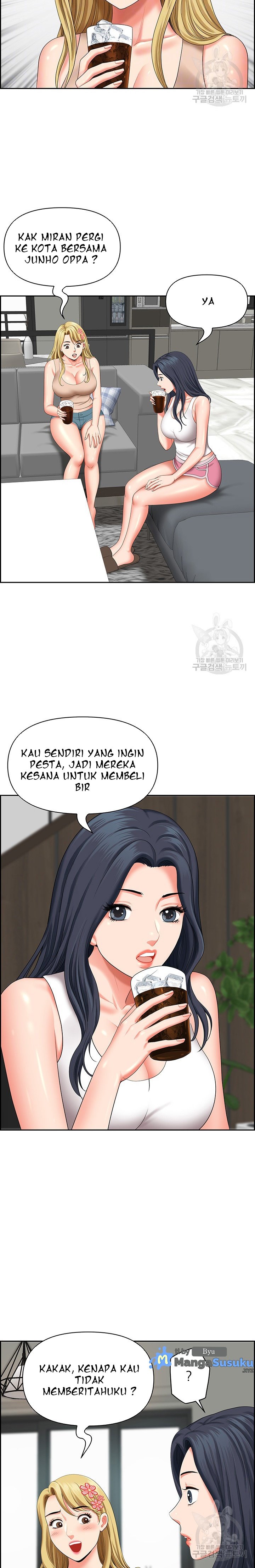 Neighborhood Lady - Chapter 20 8