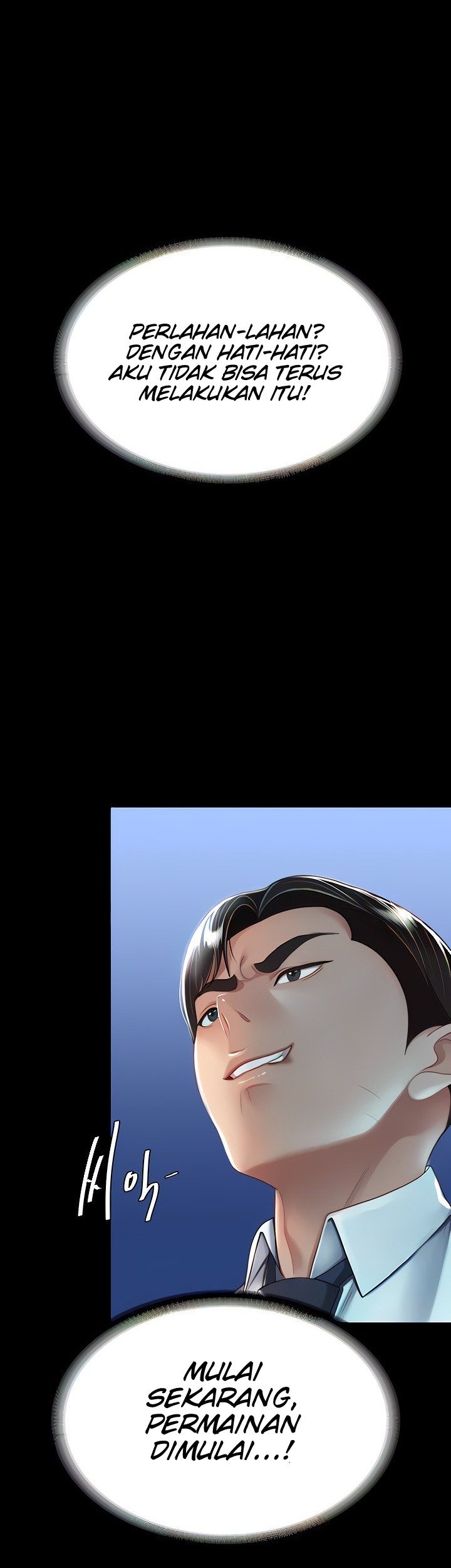 Go ahead Mom - Chapter 20 33