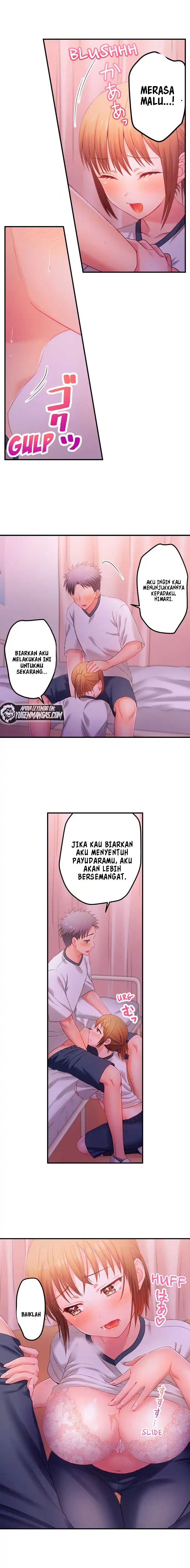 My Girlfriends Naughty Sister - Chapter 20 8