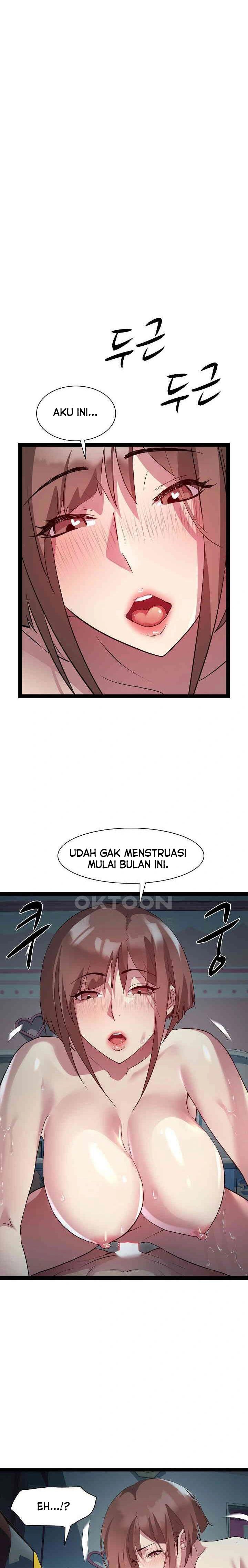 RE: Twenty-Three - Chapter 20 3 RE: Twenty-Three - Chapter 20 3