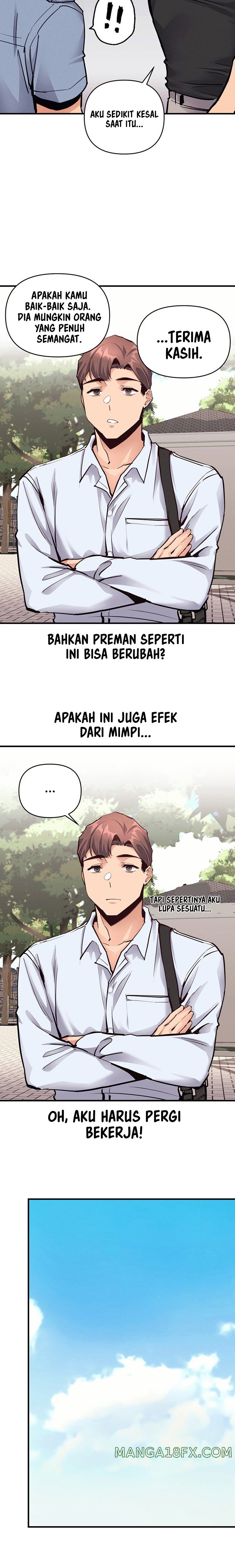 My Life Is a Piece of Cake - Chapter 20 5