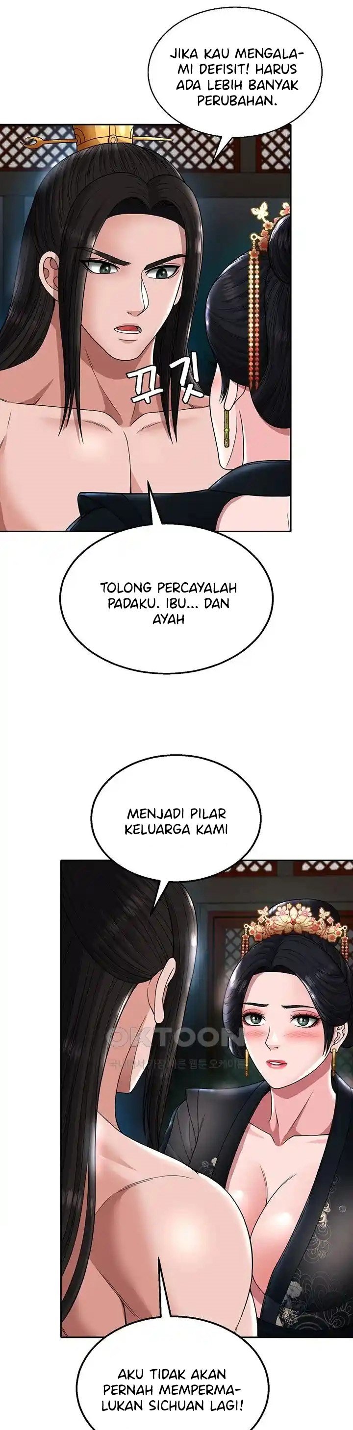 I Ended Up in the World of Murim - Chapter 20 54