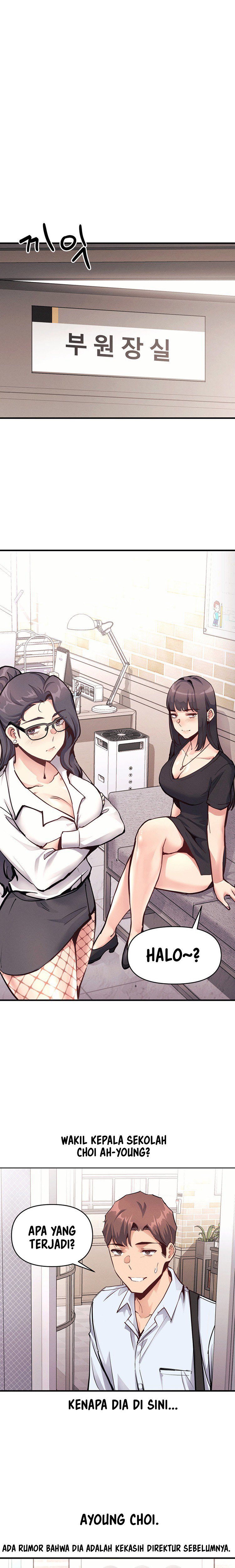 My Life Is a Piece of Cake - Chapter 20 9