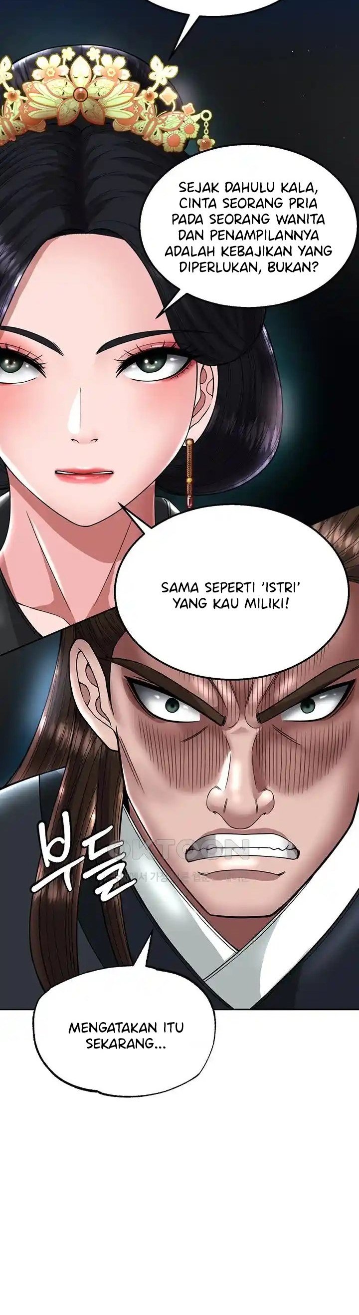 I Ended Up in the World of Murim - Chapter 20 17