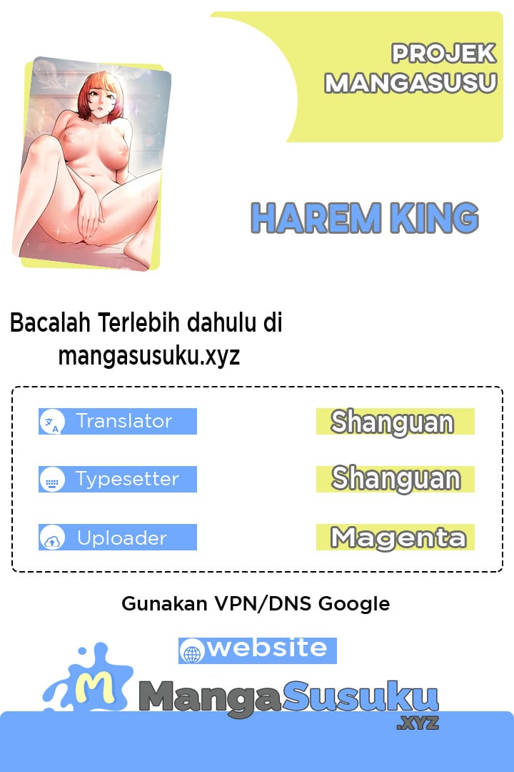 Harem King - Chapter 20 1
