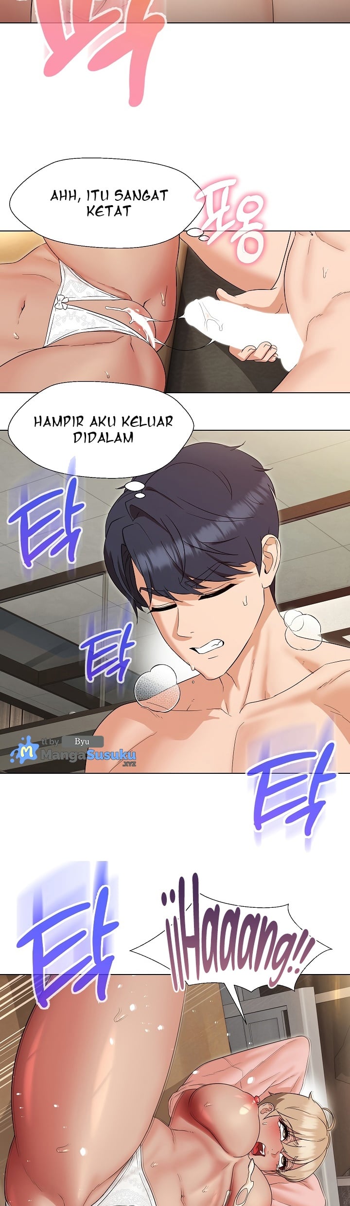 My Wife As a Teacher - Chapter 20 24 My Wife As a Teacher - Chapter 20 24