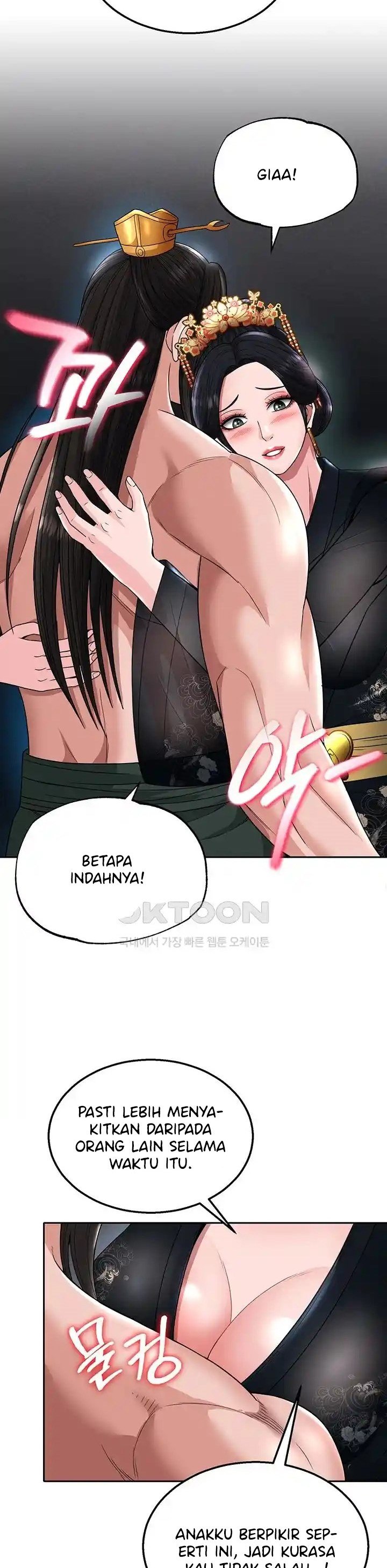 I Ended Up in the World of Murim - Chapter 20 55