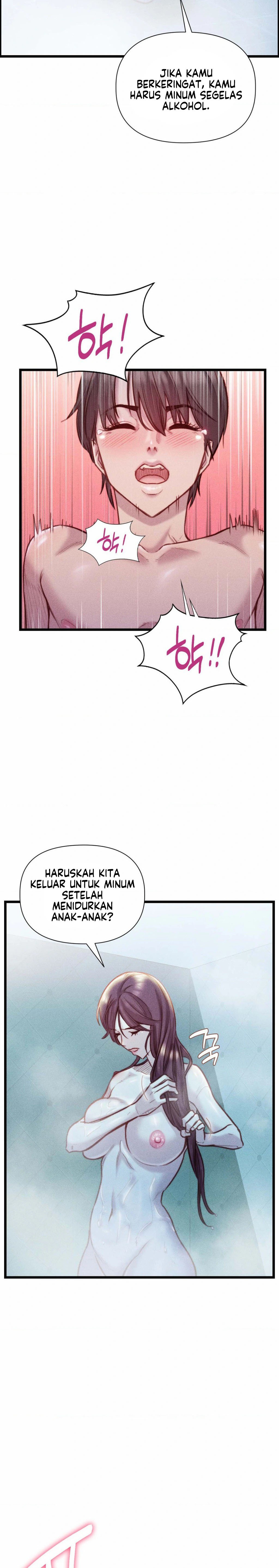 Harem Boy - Chapter 20 20