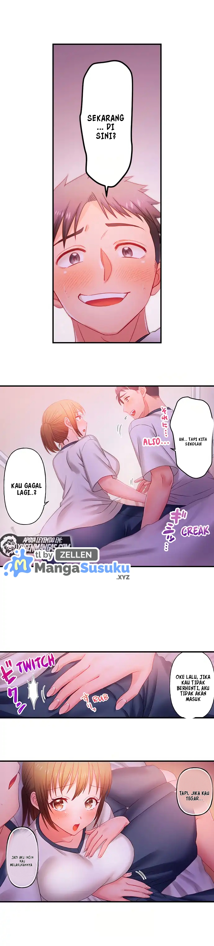 My Girlfriends Naughty Sister - Chapter 20 2