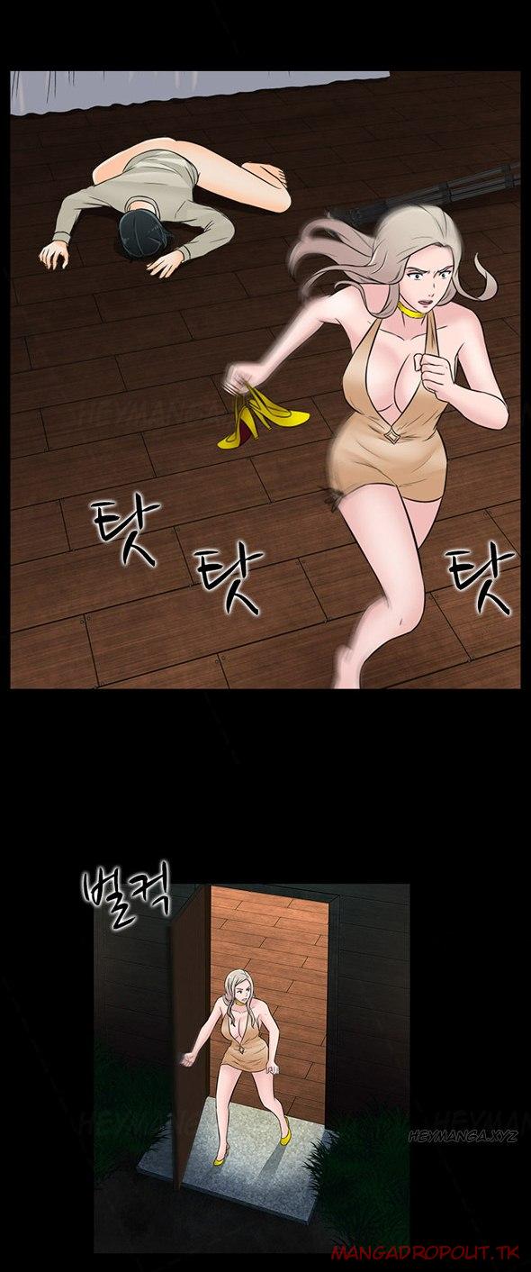 Dark Game - Chapter 20 5