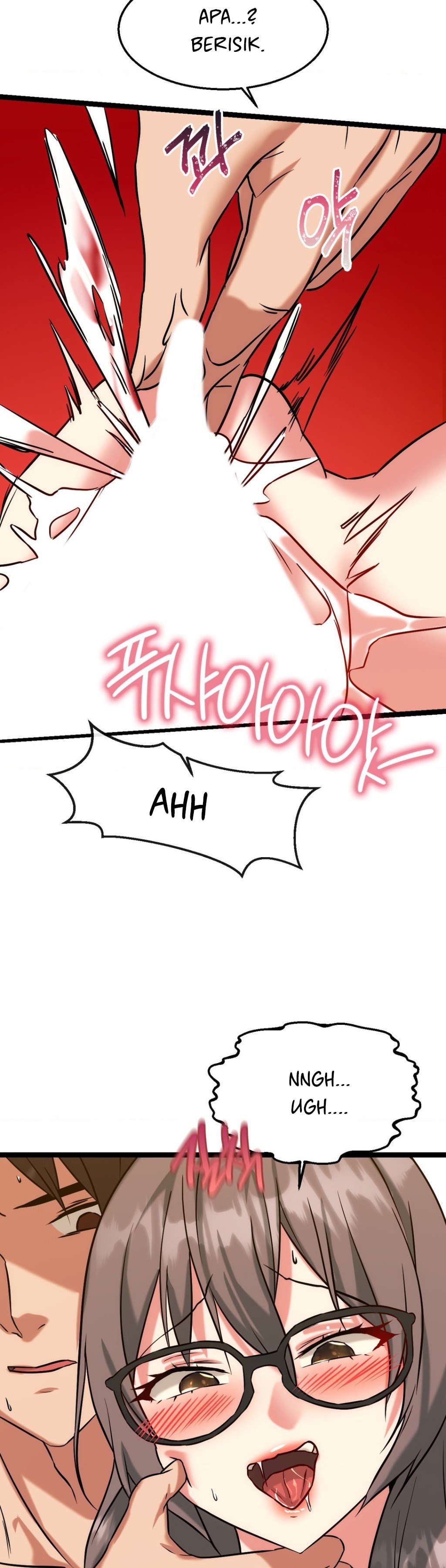Chewy - Chapter 20 26