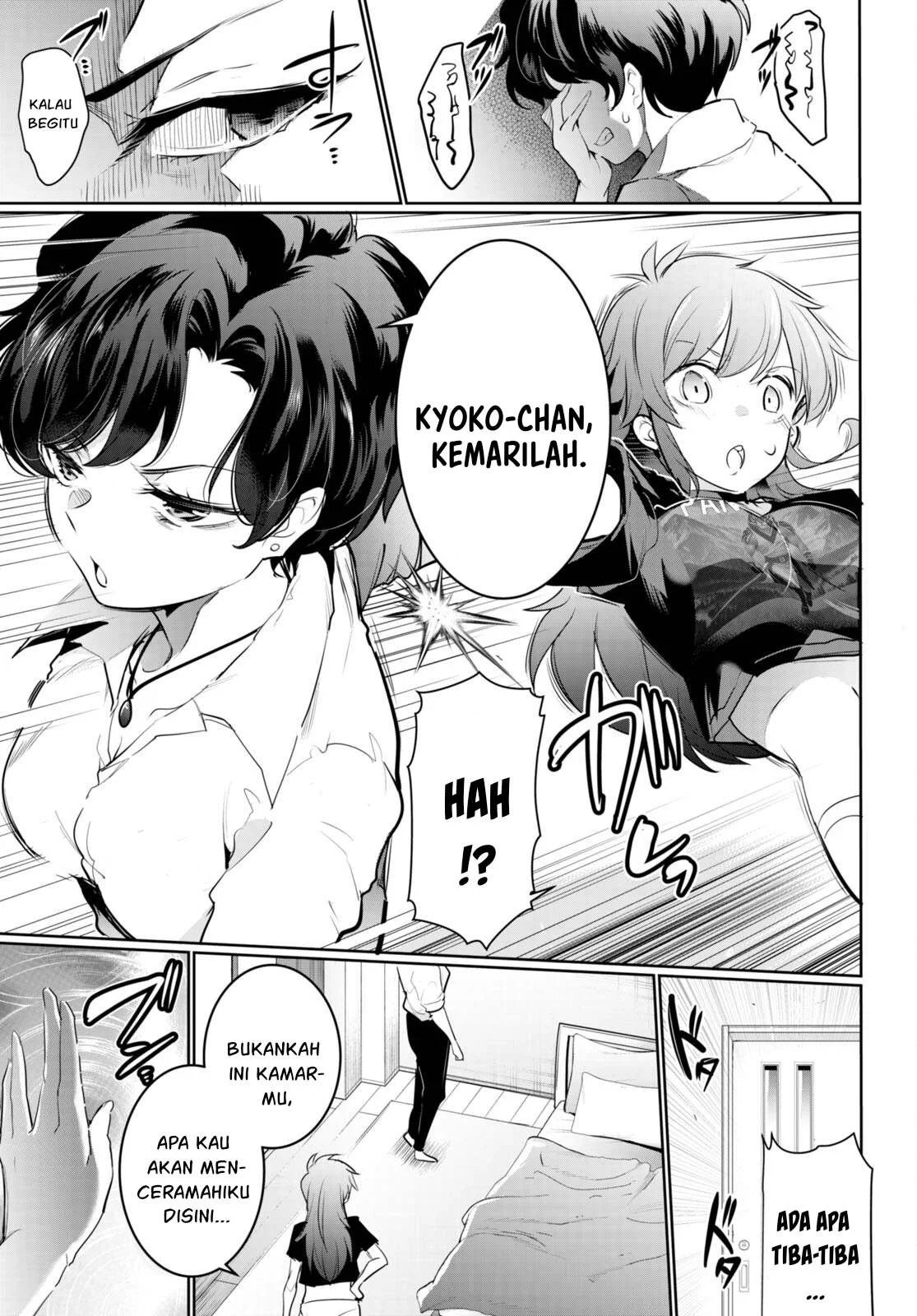 Kankin Ou - Chapter 20 6