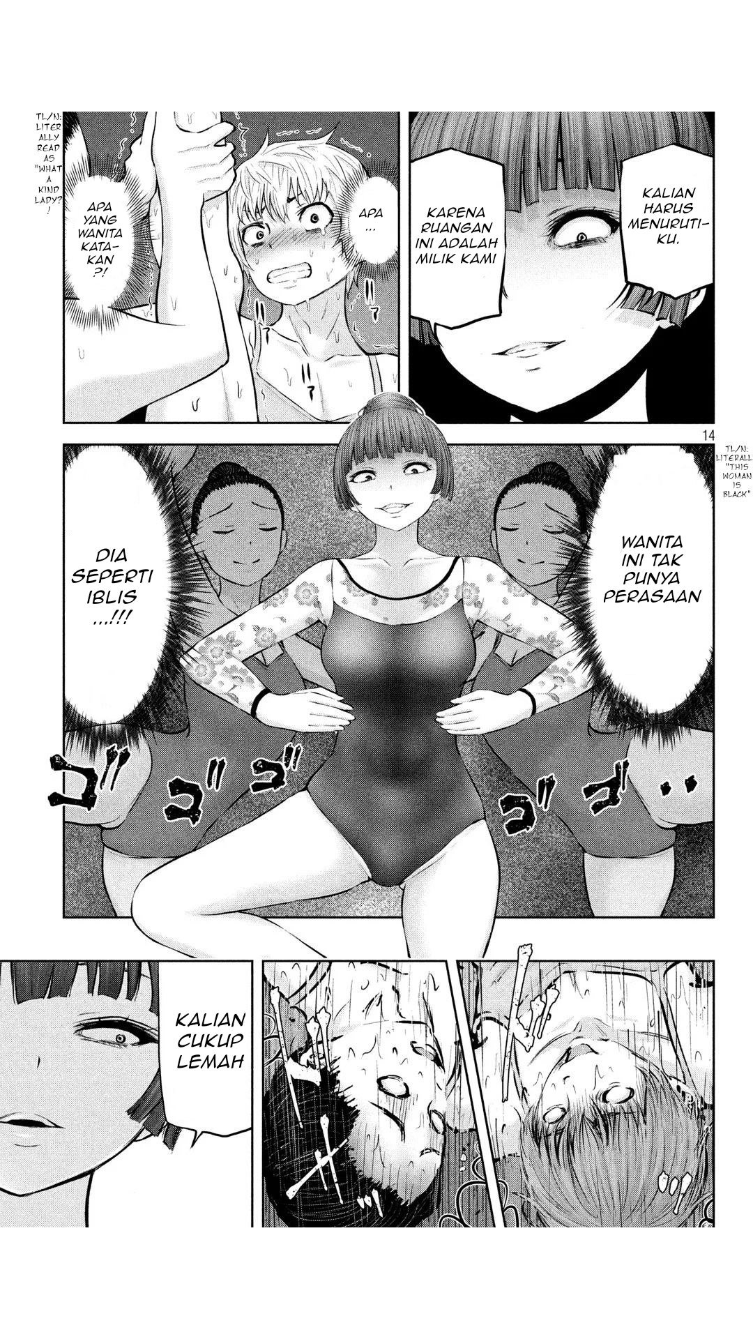 Adamasu no Majotachi - Chapter 20 15