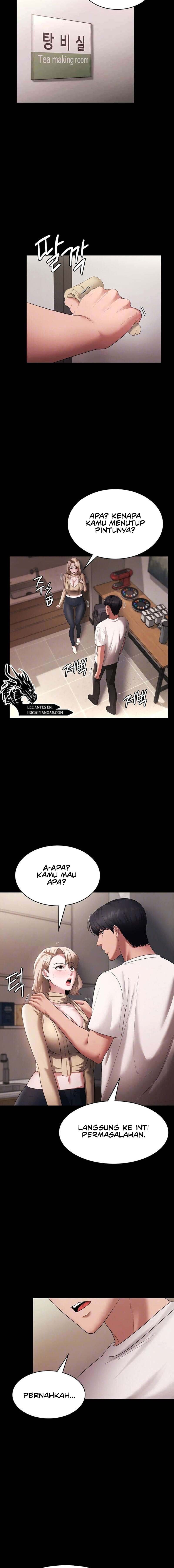 The Chairman’s Wife - Chapter 20 3 The Chairman’s Wife - Chapter 20 3