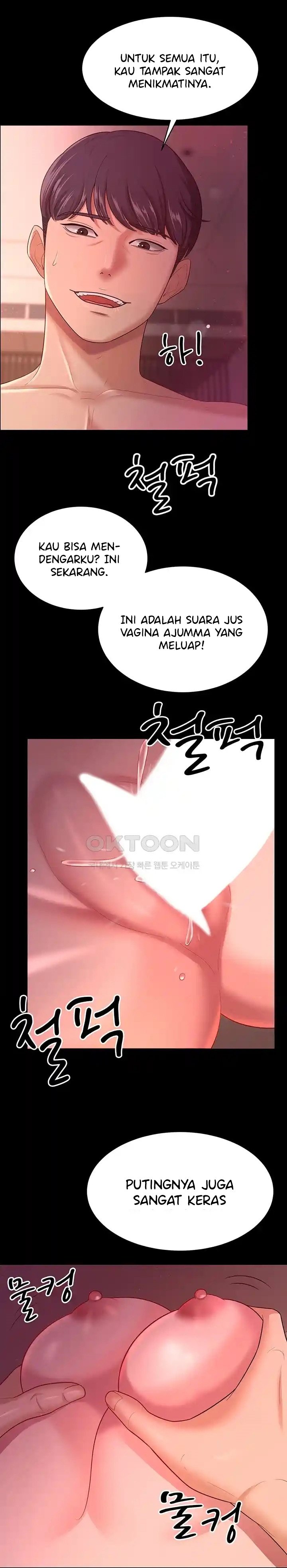 Your Wife Was Amazing - Chapter 20 17 Your Wife Was Amazing - Chapter 20 17