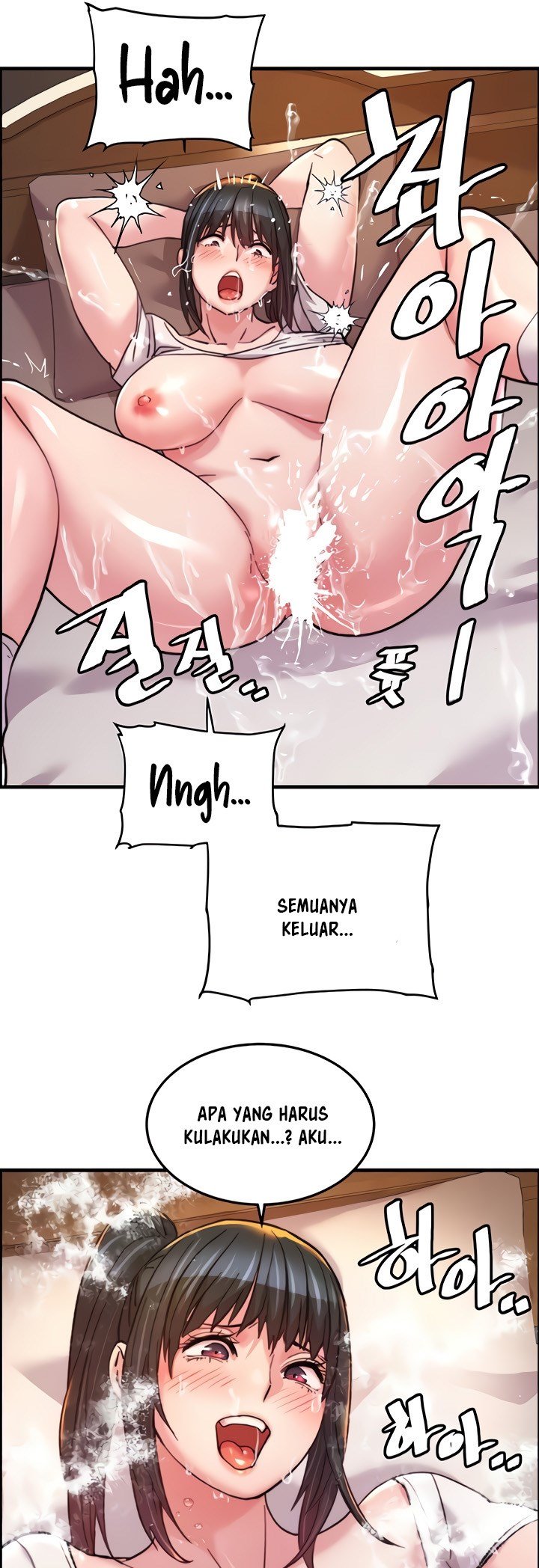 Chicken Club - Chapter 20 38