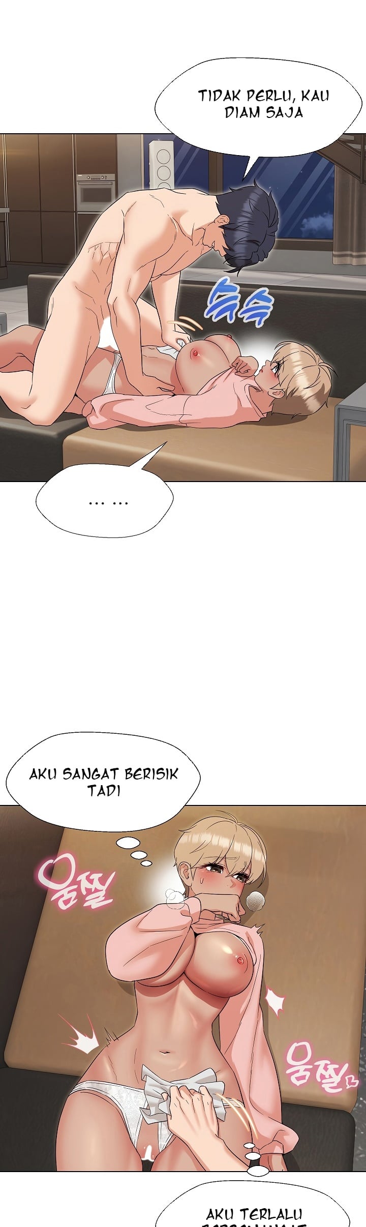 My Wife As a Teacher - Chapter 20 29 My Wife As a Teacher - Chapter 20 29