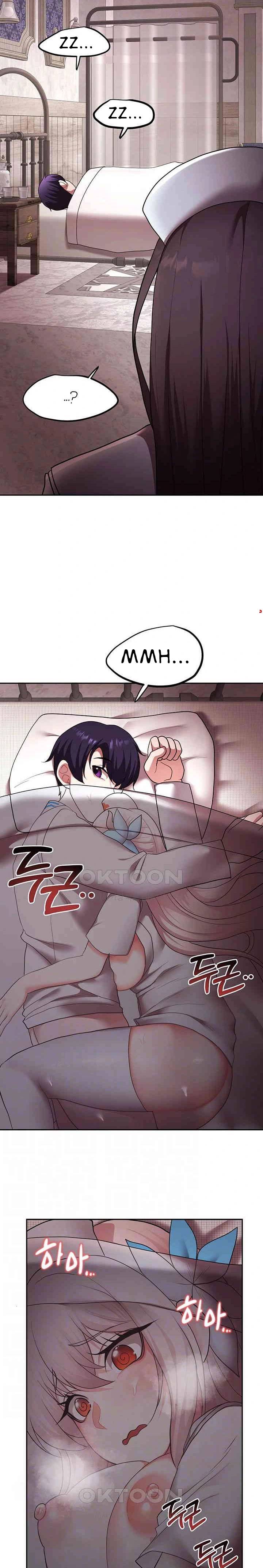 For Sale: Fallen Lady, Never Used - Chapter 20 5 For Sale: Fallen Lady, Never Used - Chapter 20 5