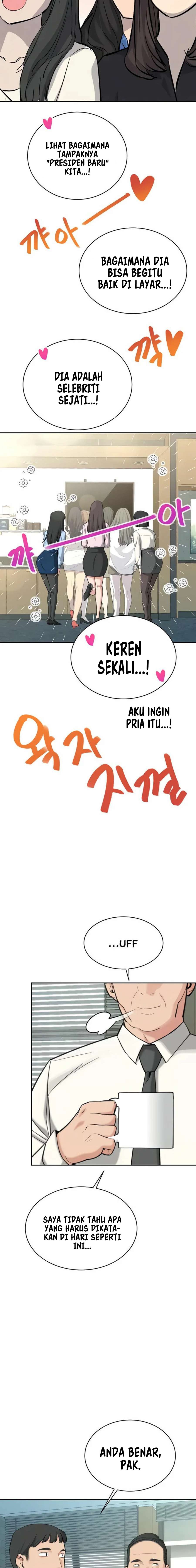 Secret Matter Of The Third Generation - Chapter 63 7