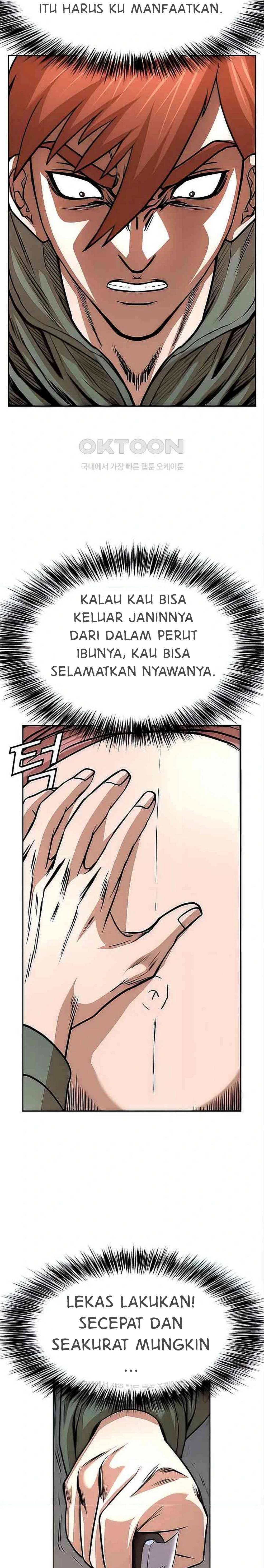 National District - Chapter 63 14