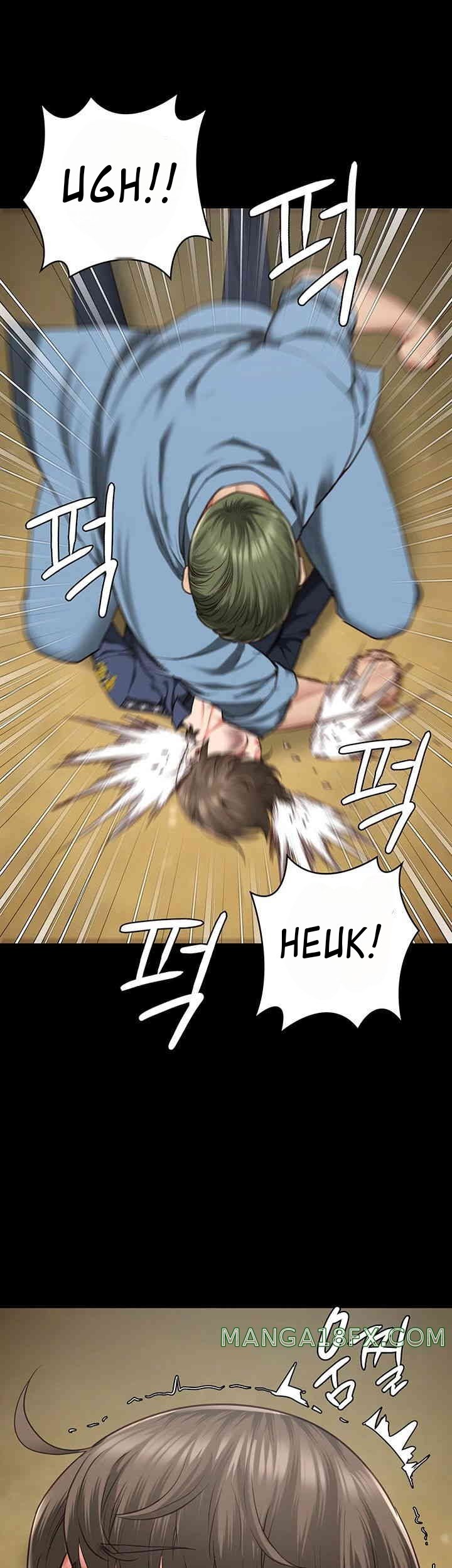 Locked Up - Chapter 63 56