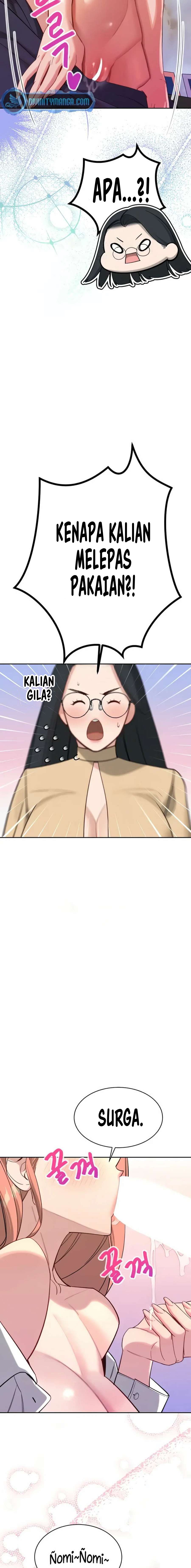 Secret Matter Of The Third Generation - Chapter 63 21