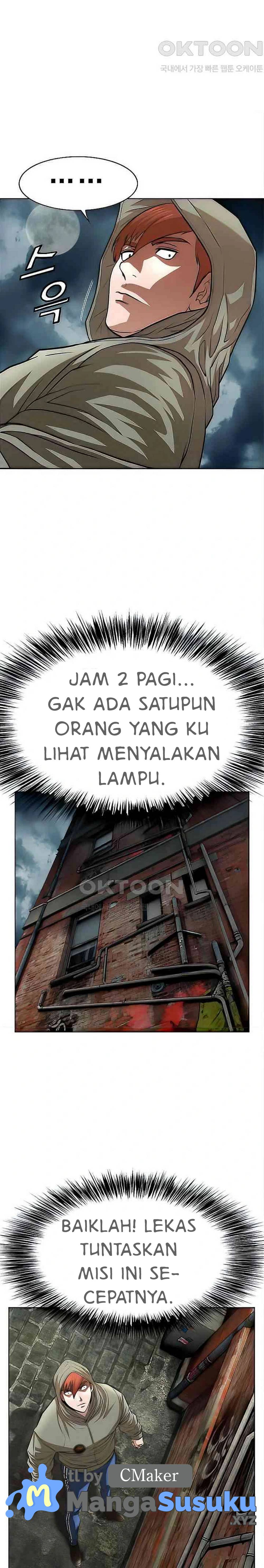 National District - Chapter 63 2