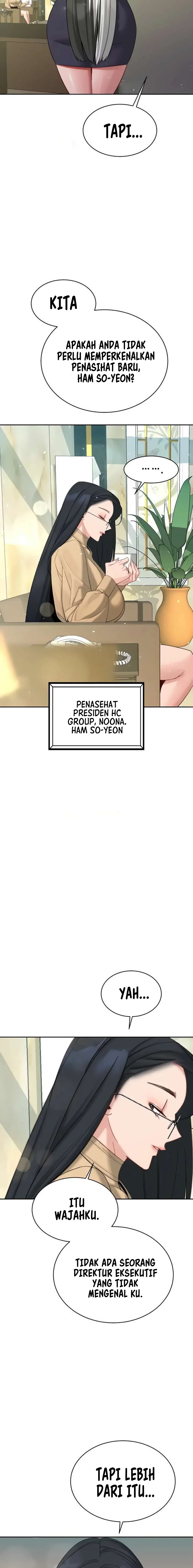 Secret Matter Of The Third Generation - Chapter 63 18
