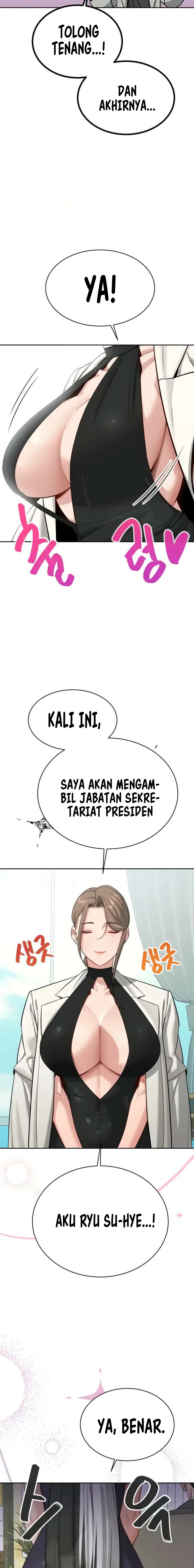 Secret Matter Of The Third Generation - Chapter 63 14