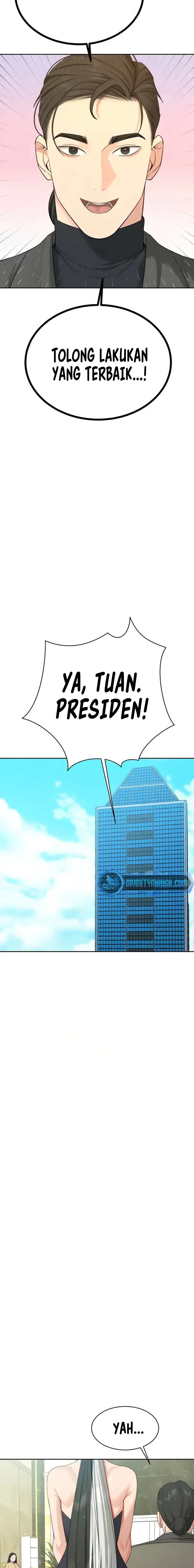 Secret Matter Of The Third Generation - Chapter 63 17