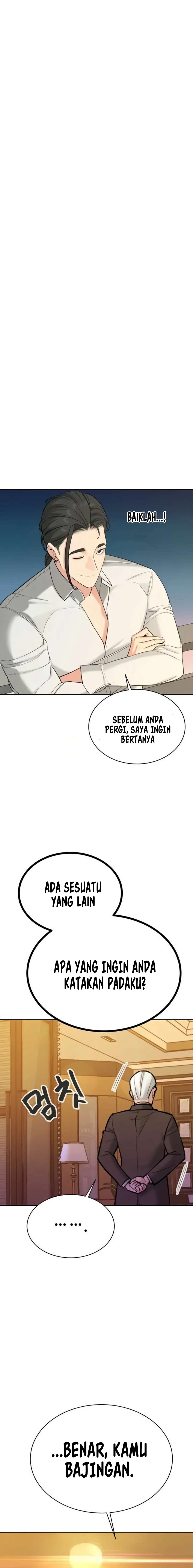 Secret Matter Of The Third Generation - Chapter 63 3
