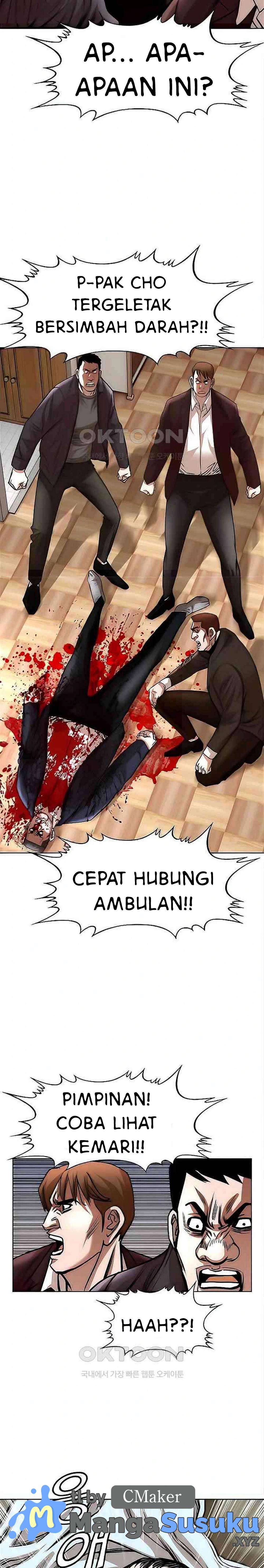 National District - Chapter 63 19