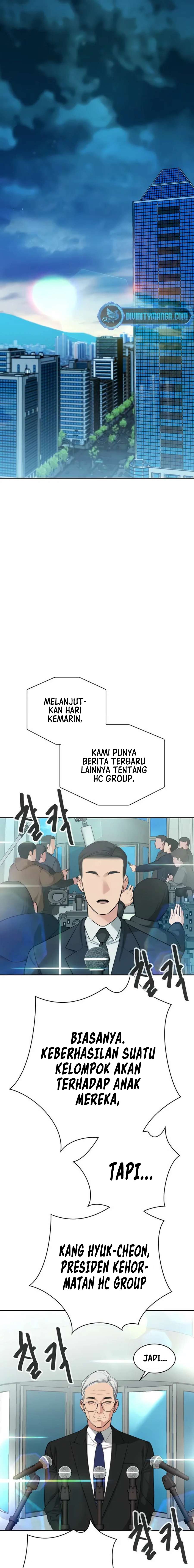 Secret Matter Of The Third Generation - Chapter 63 5