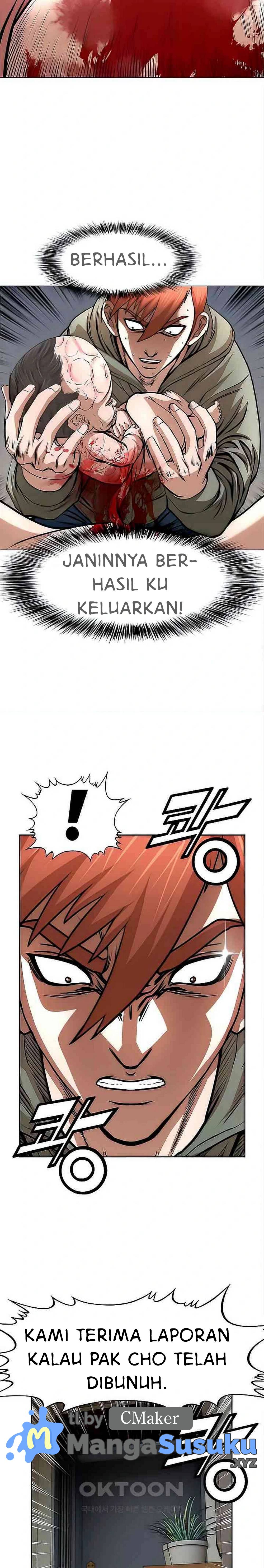 National District - Chapter 63 17