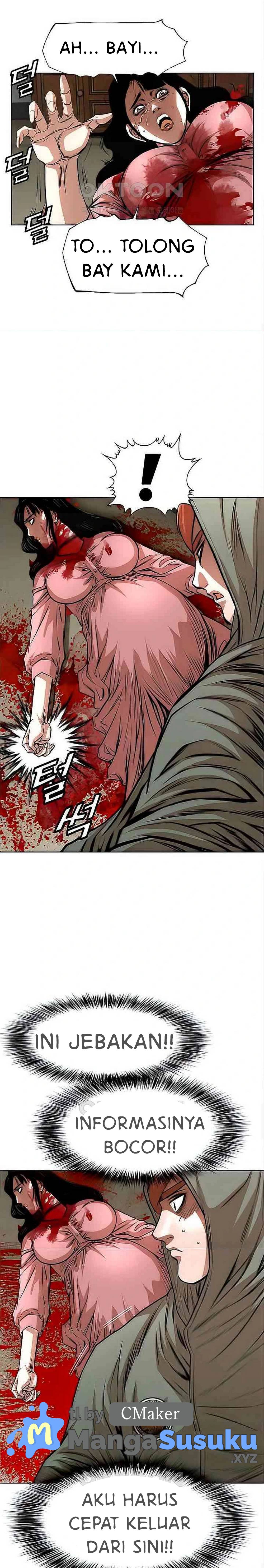 National District - Chapter 63 11