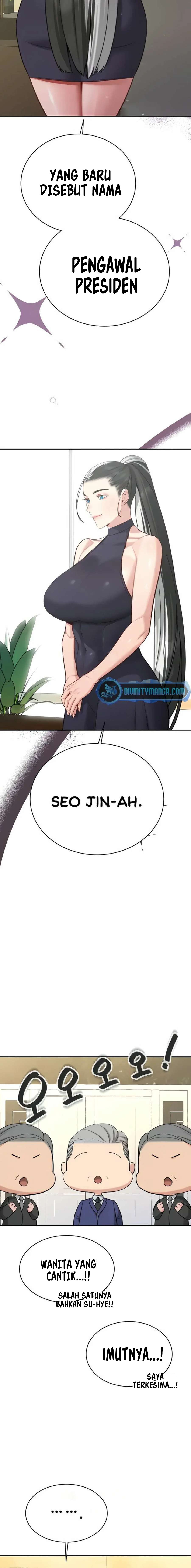 Secret Matter Of The Third Generation - Chapter 63 15