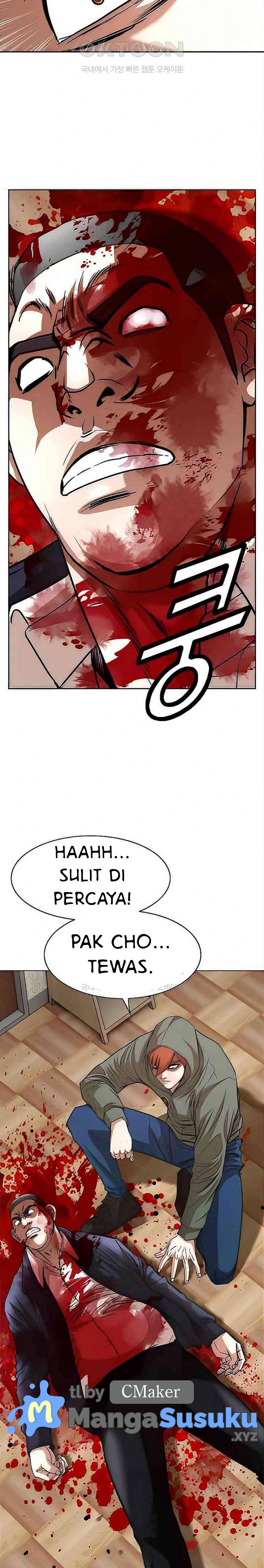 National District - Chapter 63 8