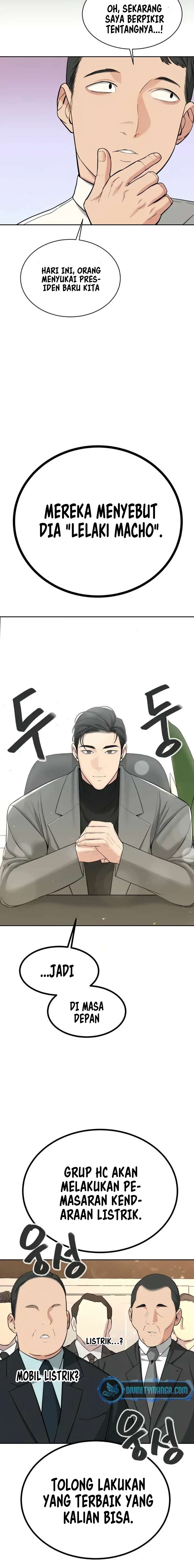 Secret Matter Of The Third Generation - Chapter 63 10