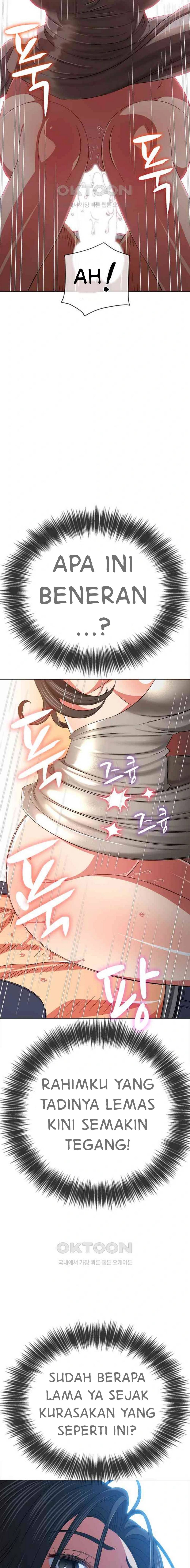 My High School Bully - Chapter 205 18