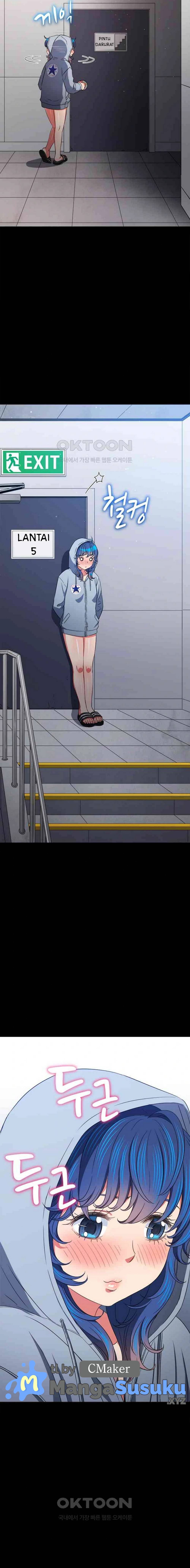 My High School Bully - Chapter 205 3
