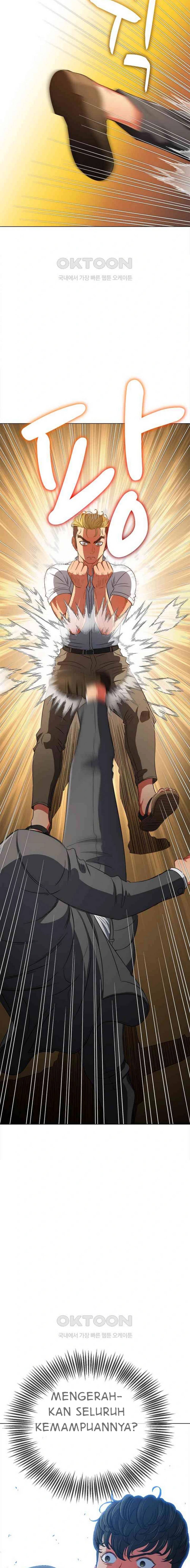 My High School Bully - Chapter 205 22
