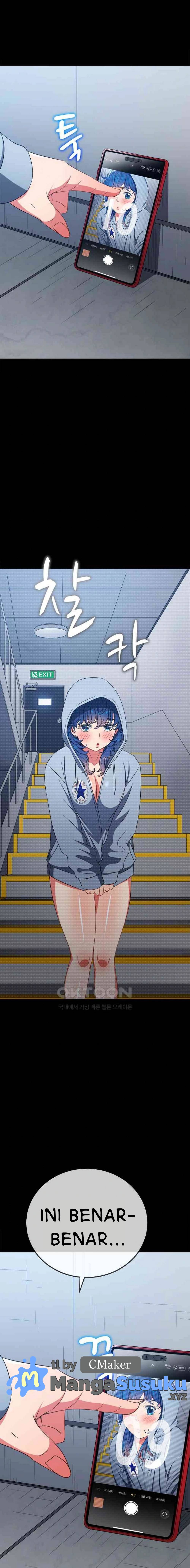 My High School Bully - Chapter 205 4