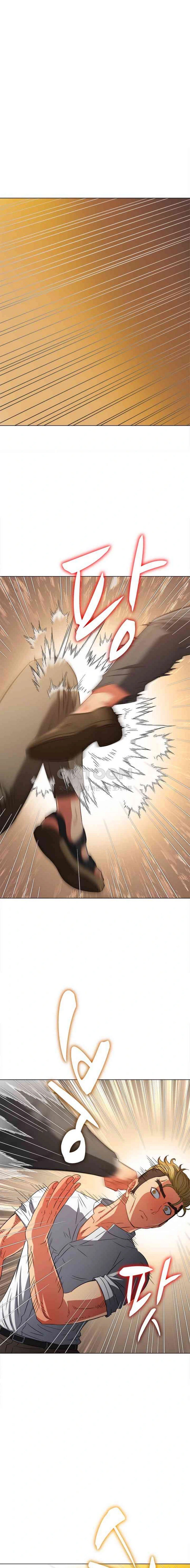 My High School Bully - Chapter 205 21